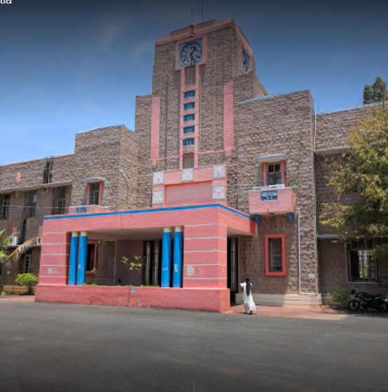 JNTU College of Engineering, Anantapur Fees, Placements, Courses